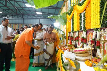 RRR Movie Launch Photos